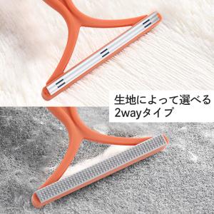 ペットブラシ 毛玉取り 抜け毛 犬 猫 シリコ...の詳細画像2