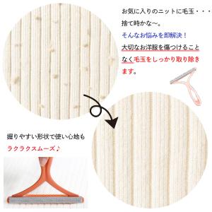ペットブラシ 毛玉取り 抜け毛 犬 猫 シリコ...の詳細画像3