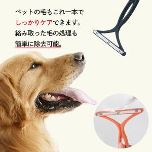 ペットブラシ 毛玉取り 抜け毛 犬 猫 シリコ...の詳細画像5