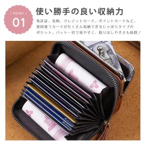 カードケース コインケース レディース 小銭入...の詳細画像2