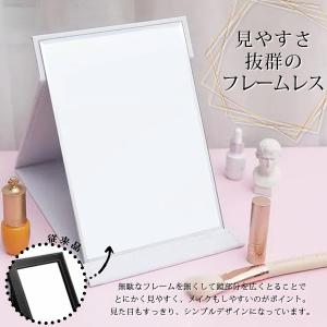 卓上ミラー 大きい おしゃれ 折りたたみ コン...の詳細画像3