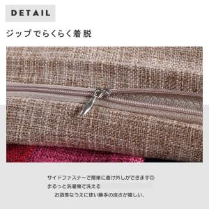 クッションカバー 45×45cm 秋 冬 高級...の詳細画像4