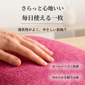 クッションカバー 45×45cm 秋 冬 高級...の詳細画像5
