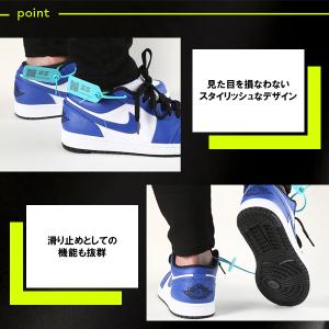 ヒールプロテクター スニーカー 滑り止め シュ...の詳細画像2