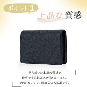 名刺入れ レディース メンズ 牛革 大容量 カ...の詳細画像2