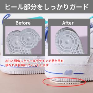 ヒールプロテクター スニーカー 滑り止め 2枚...の詳細画像2