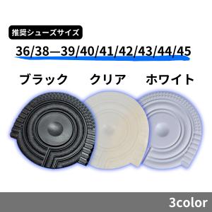 ヒールプロテクター スニーカー 滑り止め 2枚...の詳細画像5