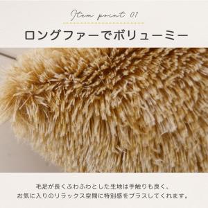 クッションカバー おしゃれ 43×43cm フ...の詳細画像1