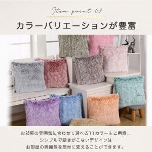 クッションカバー おしゃれ 43×43cm フ...の詳細画像4
