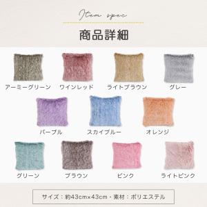 クッションカバー おしゃれ 43×43cm フ...の詳細画像5