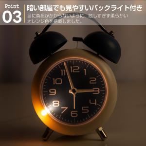 目覚まし時計 アナログ 大音量 アラーム 起き...の詳細画像4
