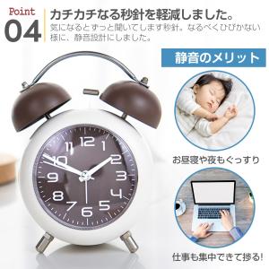 目覚まし時計 アナログ 大音量 アラーム 起き...の詳細画像5