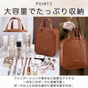メイクポーチ 機能的 仕切り付き 小さめ 化粧...の詳細画像3