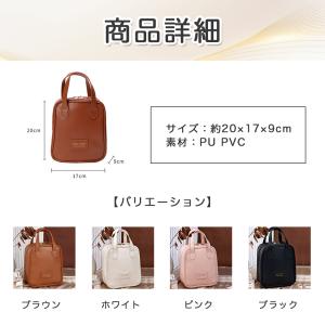 メイクポーチ 機能的 仕切り付き 小さめ 化粧...の詳細画像5