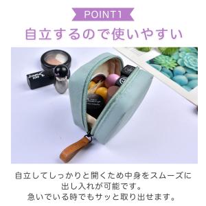 コスメポーチ 収納 中学生 小さめ 自立 仕切...の詳細画像1