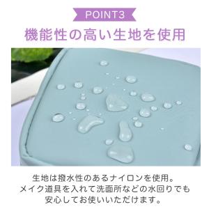 コスメポーチ 収納 中学生 小さめ 自立 仕切...の詳細画像3