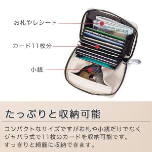 ミニ財布 レディース 二つ折り メンズ 小銭入...の詳細画像1
