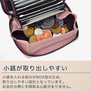 ミニ財布 レディース 二つ折り メンズ 小銭入...の詳細画像2