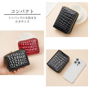 ミニ財布 レディース 二つ折り クロコ じゃば...の詳細画像2