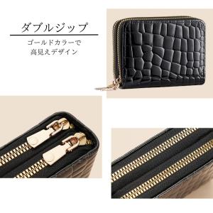 ミニ財布 レディース 二つ折り クロコ じゃば...の詳細画像3