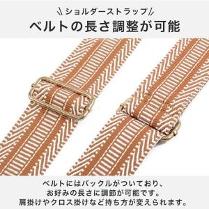 ショルダーベルト 太め 単品 幅広 ショルダー...の詳細画像1