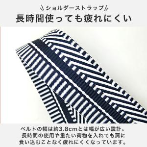ショルダーベルト 太め 単品 幅広 ショルダー...の詳細画像2
