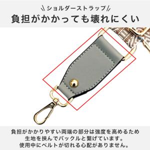 ショルダーベルト 太め 単品 幅広 ショルダー...の詳細画像4