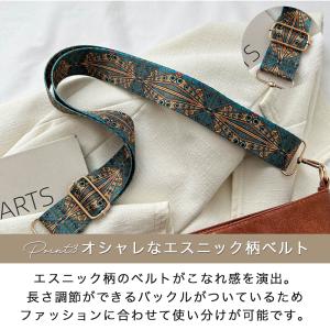 ショルダーバッグ 斜め掛け レディース メンズ...の詳細画像3