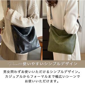 ショルダーバッグ 斜め掛け レディース メンズ...の詳細画像4