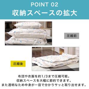 布団圧縮袋 特大 ポンプ 手動 衣類 掃除機不...の詳細画像3