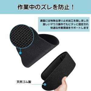 リストレスト キーボード マウス 手首 クッシ...の詳細画像1