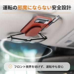サングラスホルダー 車 マグネット メガネ レ...の詳細画像4