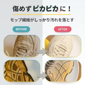 靴用洗濯ネット 靴洗い ネット ブラシ 靴洗い...の詳細画像1