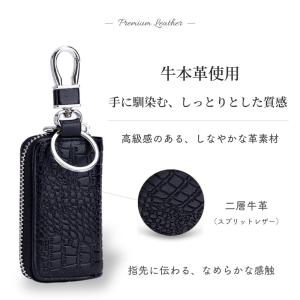 キーケース メンズ 本革 レディース スマート...の詳細画像1