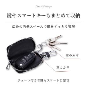 キーケース メンズ 本革 レディース スマート...の詳細画像3