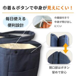 レジカゴバッグ 保温 保冷 折り畳み 大容量 ...の詳細画像5