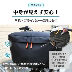 自転車かごカバー 前 防水 大型 おしゃれ ワ...の詳細画像2