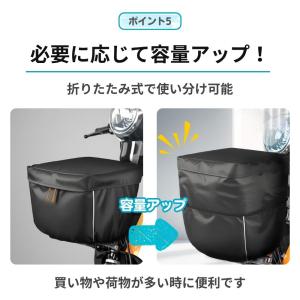 自転車かごカバー 前 防水 大型 おしゃれ ワ...の詳細画像5