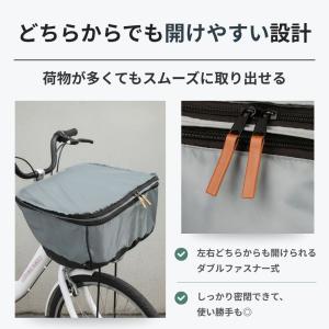 自転車かごカバー 前 防水 大型 おしゃれ ワ...の詳細画像2