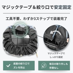 自転車かごカバー 前 防水 大型 おしゃれ ワ...の詳細画像3