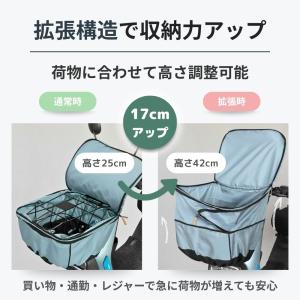 自転車かごカバー 前 防水 大型 おしゃれ ワ...の詳細画像4