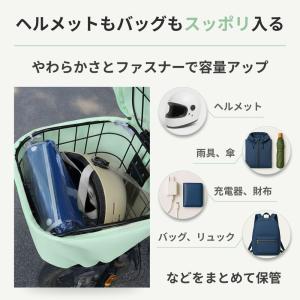 自転車かごカバー 前 防水 小型 おしゃれ ワ...の詳細画像3