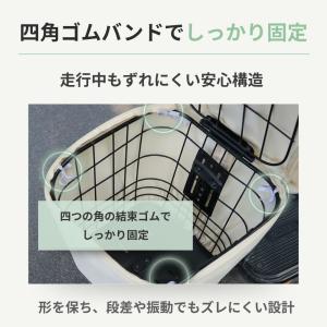 自転車かごカバー 前 防水 小型 おしゃれ ワ...の詳細画像5