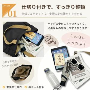 トートバッグ レディース a4 縦型 オックス...の詳細画像1