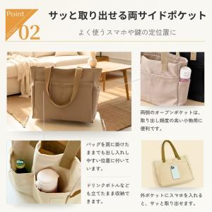 トートバッグ レディース a4 縦型 オックス...の詳細画像2