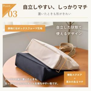 トートバッグ レディース a4 縦型 オックス...の詳細画像3