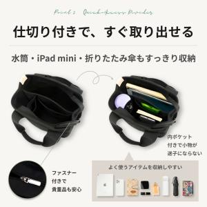 トートバッグ レディース 縦型 仕切り ミニト...の詳細画像2
