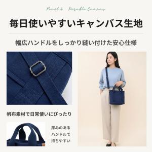 トートバッグ レディース 縦型 仕切り ミニト...の詳細画像4