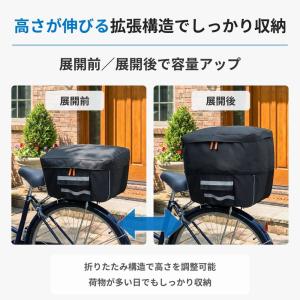 自転車かごカバー 後ろ 防水 大型 おしゃれ ...の詳細画像1