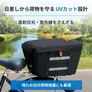 自転車かごカバー 後ろ 防水 大型 おしゃれ ...の詳細画像4
